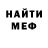 МЕТАДОН VHQ reqiumoffallen
