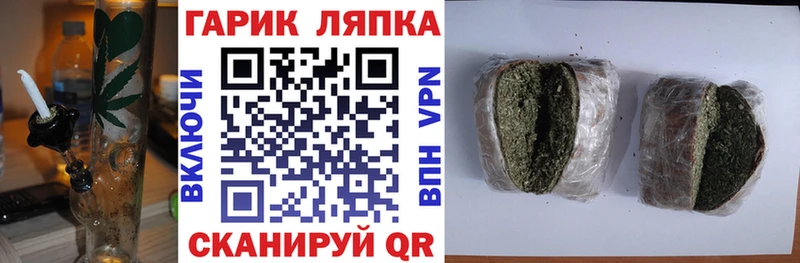 ссылка на мегу зеркало  Борзя  Гашиш Premium  наркота 