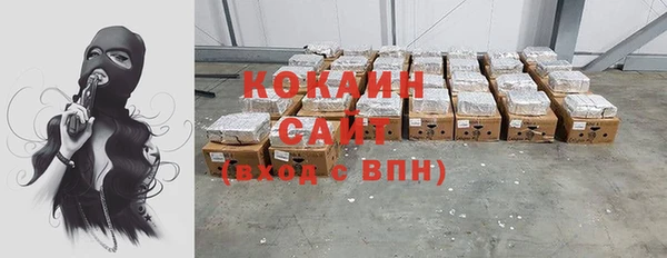 скорость mdpv Балабаново