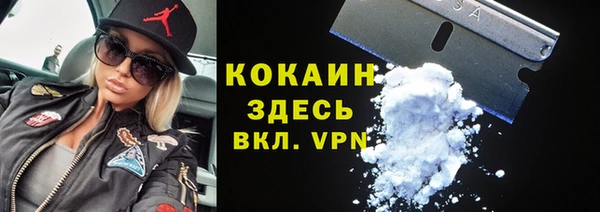 кокс Баксан