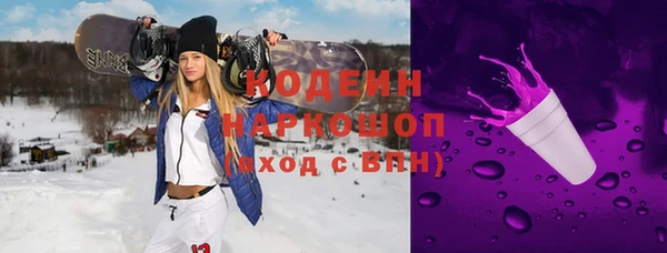 кокс Баксан