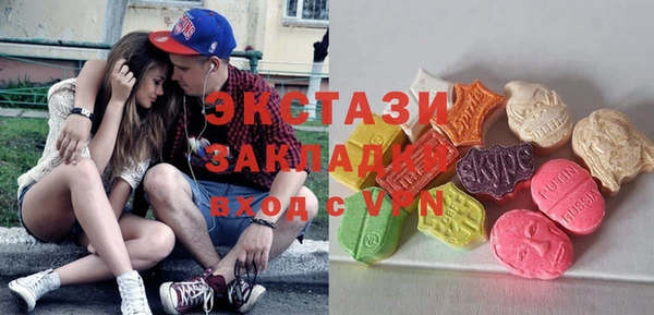 кокс Баксан
