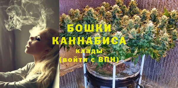 мескалин Сафоново