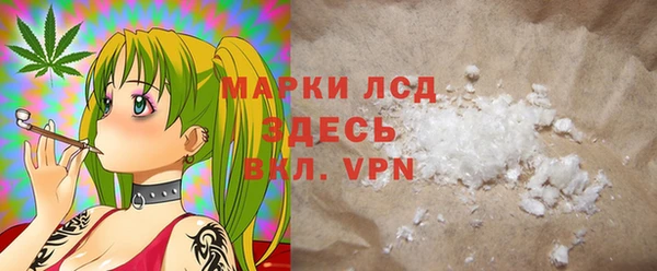 бошки Арсеньев