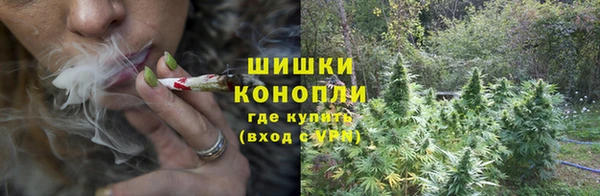 амфетамин Аркадак