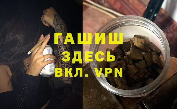 кокс Баксан