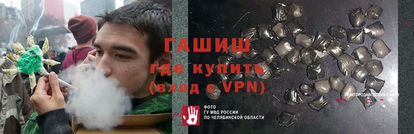 скорость mdpv Балабаново
