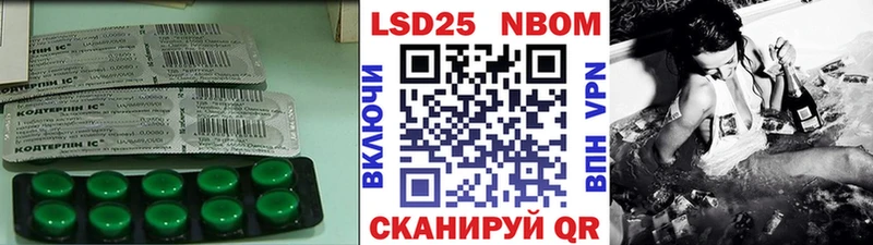 Лсд 25 экстази ecstasy KRAKEN ONION Борзя